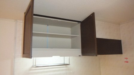 セジュール曙のキッチン|キッチン上の収納です。