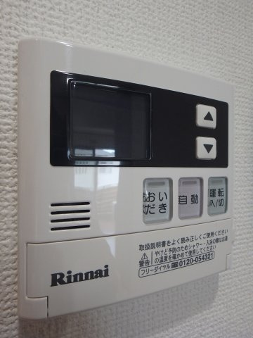 フェリオ勝原の設備
