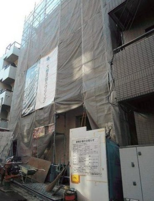 【外観】 | LaLa神泉