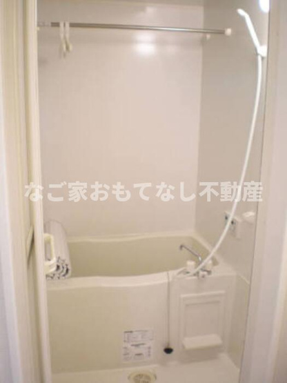 【浴室】 | グランパレス如意