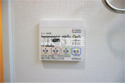 【浴室】 | ヴィルヌーブS・K・H（荒本賃貸） | 浴室乾燥機付きです