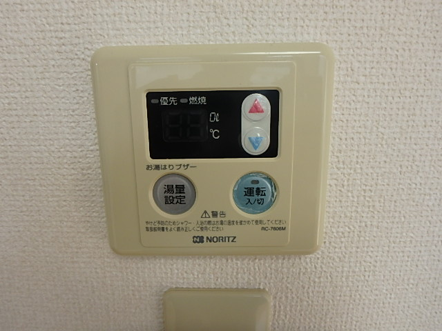 パープルの設備|E室イメージ写真（実際のものとは異なります）