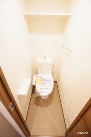 ワールドアイ江坂アルバ　仲介手数料無料のトイレ