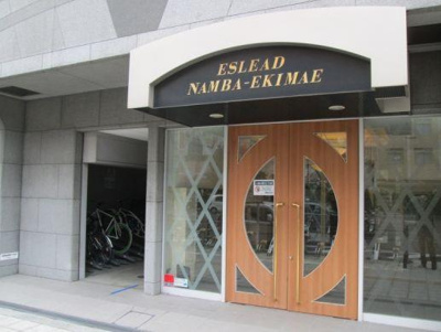 【外観】 | エスリード難波駅前