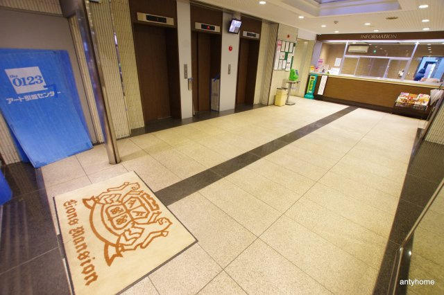 ライオンズマンション新大阪第5　仲介手数料無料のロビー