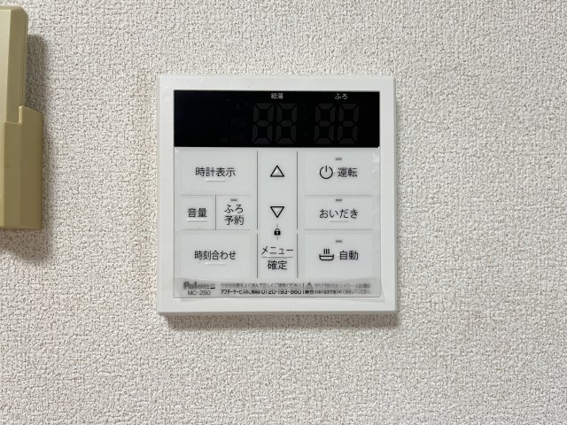 ポルタブランシェの設備