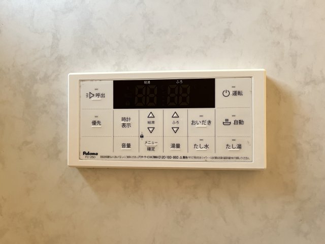 ポルタブランシェの設備