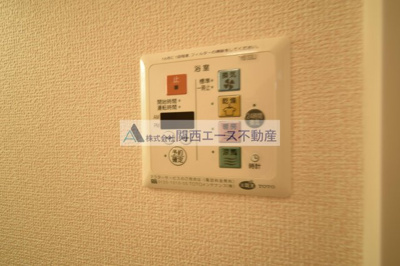 【設備】 | ウェルフラット