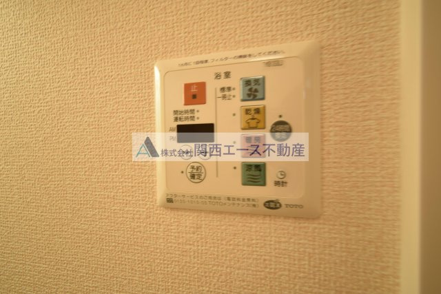 【設備】 | ウェルフラット