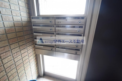【その他共用部分】 | ウェルフラット