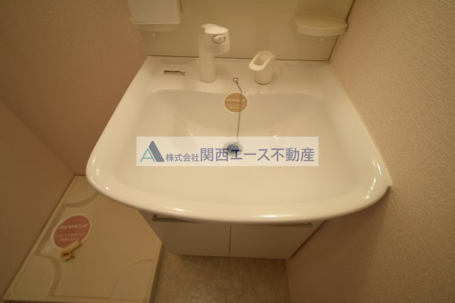 【洗面所】 | ウェルフラット