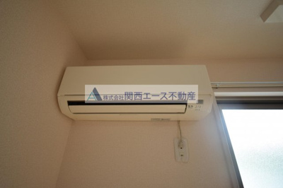 【設備】 | ウェルフラット