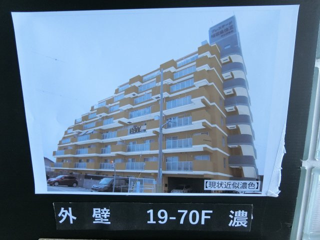 プレステージ明石魚住2の外観パース