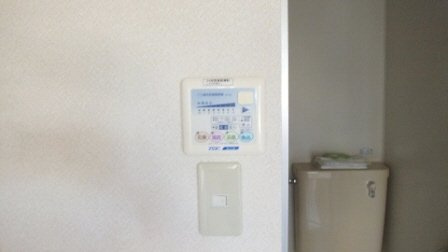 JLBグランエクリュ西船橋の設備|浴室乾燥器です