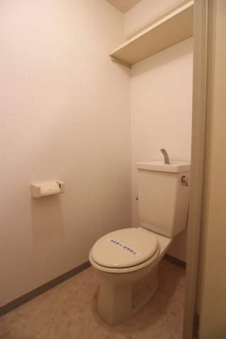 YKハイツ旭が丘のトイレ