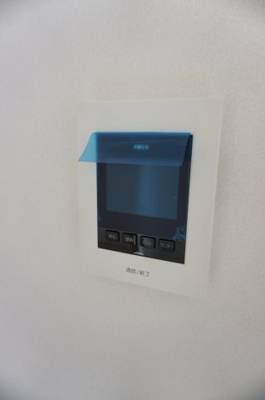 【セキュリティ】 | 阿達ハイム | 阿達ハイム　TVモニターホン