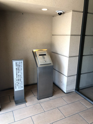 【エントランス】 | ランドシティ新所沢