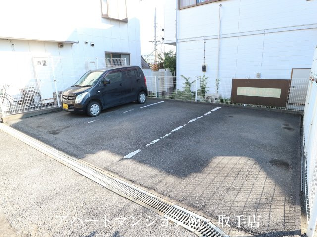 取手JKフラットの駐車場