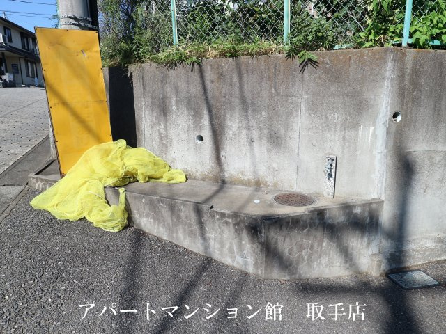 取手JKフラットのその他共用部分