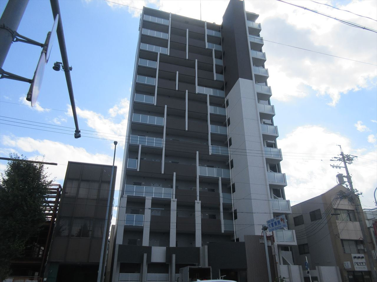 GENELADA(ジェネラーダ)