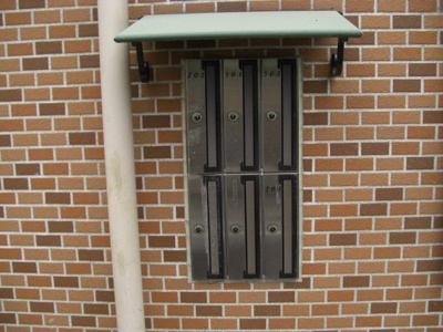 【その他共用部分】 | アンジェリカ豊津 | 集合ポスト★