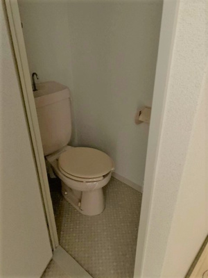 【トイレ】 | サンロイヤル高塚 | トイレ★