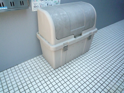 【設備】 | 千里山ビレッヂ | ゴミ置場★
