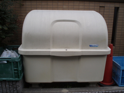 【その他共用部分】 | リバ千里山 | ゴミ置き場★