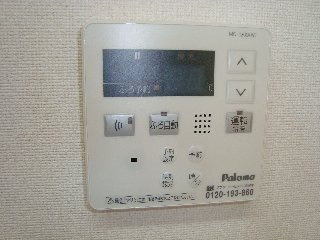 ミラドールの設備