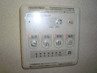 ミラドールの設備