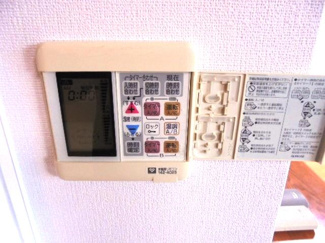 【設備】 | ローレルコート千里山星が丘 | 床暖房★