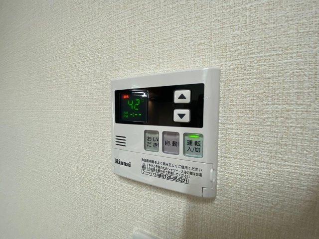 ソラールの設備