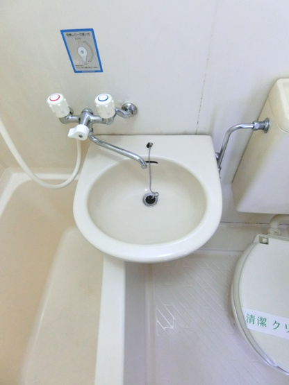 【洗面所】 | ロイヤルクレスト学園西