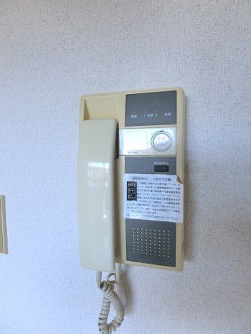 【セキュリティ】 | ロイヤルクレスト学園西 | インターホン
