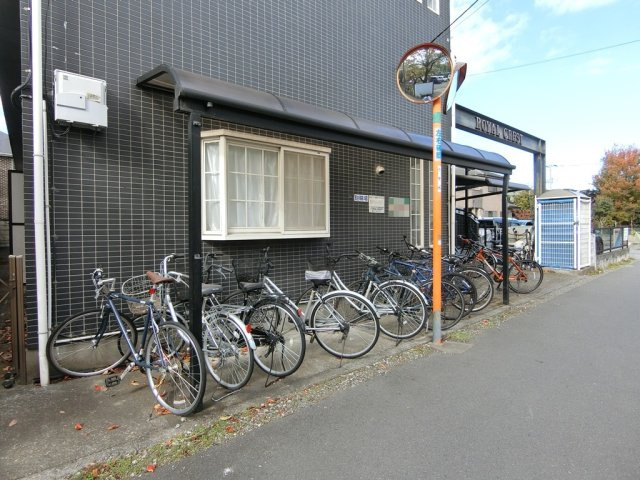 【その他共用部分】 | ロイヤルクレスト学園西 | 駐輪場