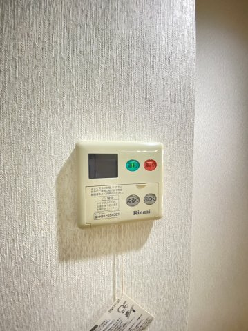 Schon burg(シェーンブルグ)〜2005〜の設備