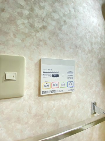 Schon burg(シェーンブルグ)〜2005〜の設備