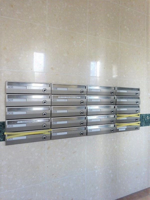 Schon burg(シェーンブルグ)〜2005〜のその他共用部分