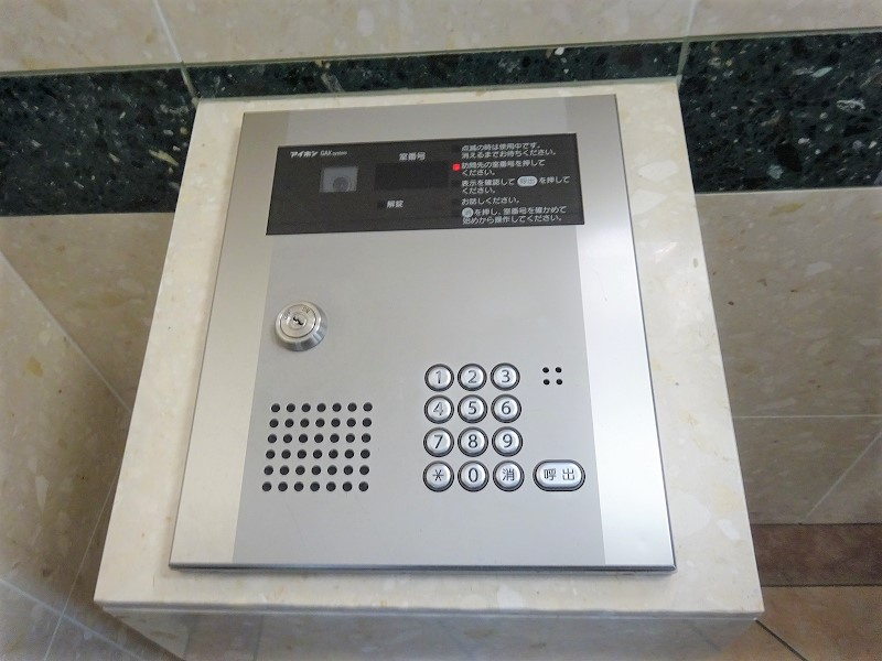 Schon burg(シェーンブルグ)〜2005〜のセキュリティ