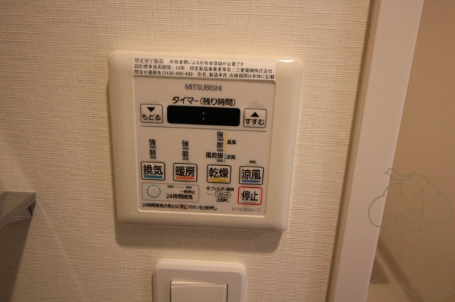 レジュールアッシュ大阪城北の設備