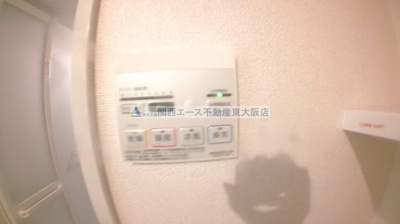 【設備】 | アルバーダウノ