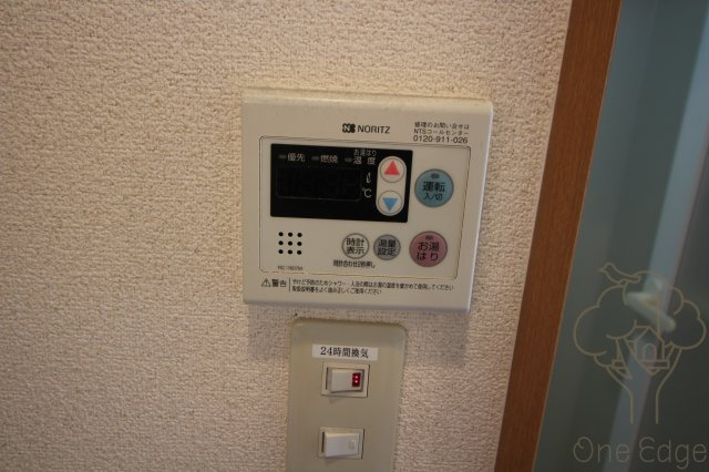 ニッショーフクシマの設備