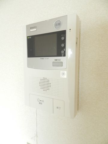 【セキュリティ】 | ポート旗の台