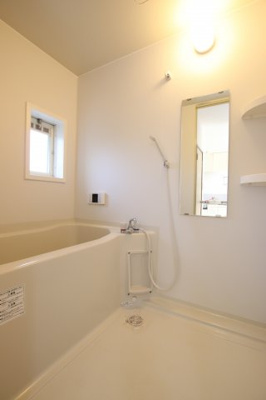 【浴室】 | パナハイツ今熊Ⅲ