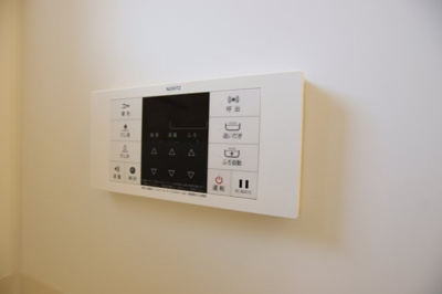 【設備】 | パナハイツ今熊Ⅲ