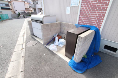 【その他共用部分】 | パナハイツ今熊Ⅲ | 敷地内ゴミ捨場