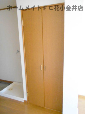 【収納】 | サザンクロス