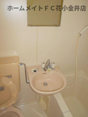 【洗面所】 | サザンクロス