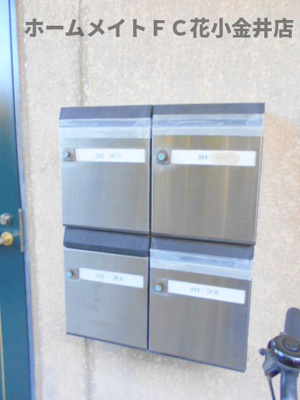 【その他共用部分】 | サザンクロス