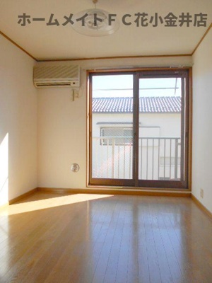 【洋室】 | サザンクロス